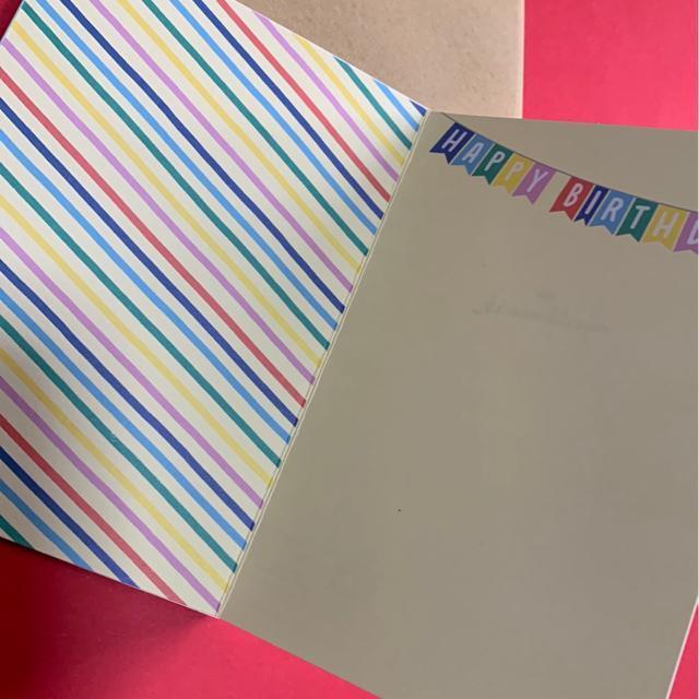 バースデーカード < インテリア/ライフ  バースデーカード < インテリア/ライフの