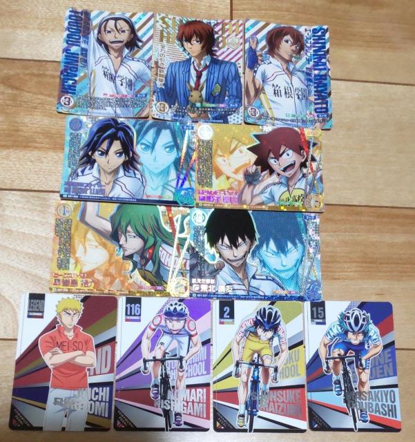 㒎y_LJ[h11lߍ킹܁I   g[fBOJ[h 