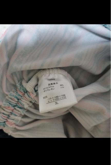 タンス整理品 衣類 おまとめOK 断捨離中です 未着用品 タンキニ体型カバー水着 4点 3Lサイズぽっちゃりさんにも < 女性ファッション  タンス整理品 衣類 おまとめOK 断捨離中です 未着用品 タンキニ体型カバー水着 4点 3Lサイズぽっちゃりさんにも < 女性ファッションの