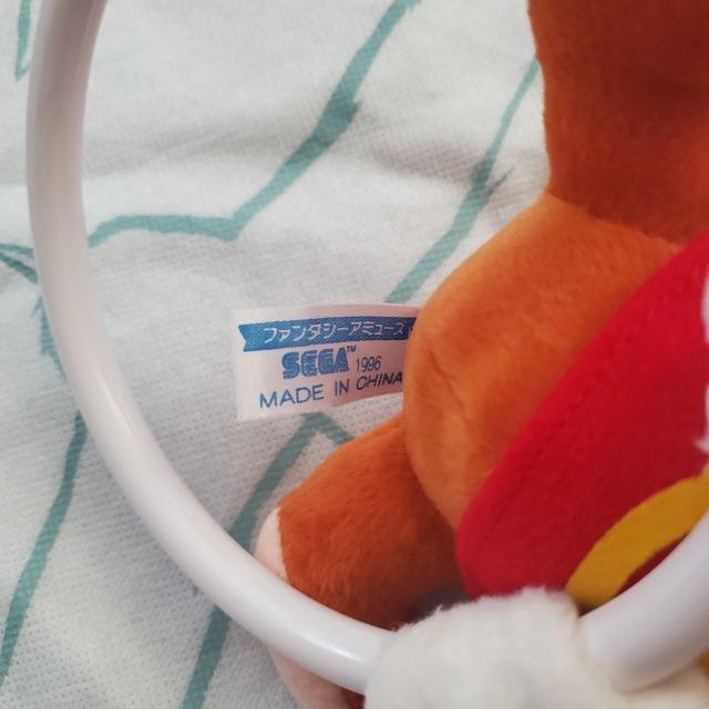 非売品 ティモシー タオルハンガー ダンボのねずみ ディズニー 1996年 SEGA ぬいぐるみ ネズミ < おもちゃ 非売品 ティモシー タオルハンガー ダンボのねずみ ディズニー 1996年 SEGA ぬいぐるみ ネズミ < おもちゃの