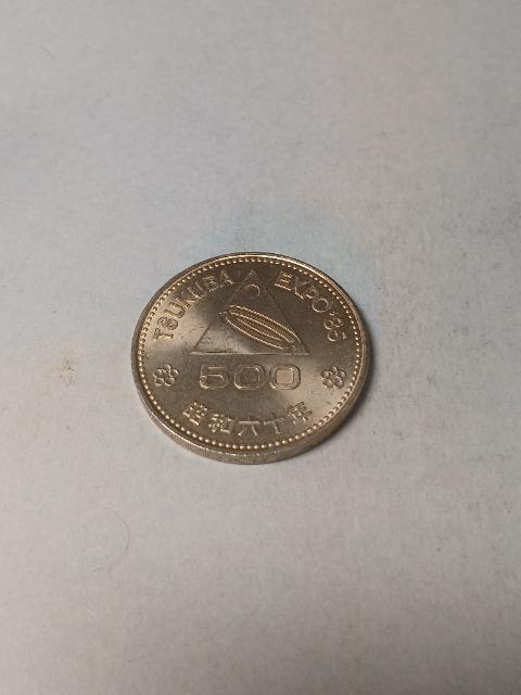 ���Δ�500�~ 