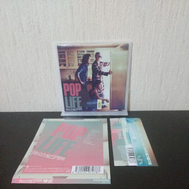 RHYMESTER『POP LIFE』DJ WATARAI BACH LOGIC < CD/DVD/ビデオ  RHYMESTER『POP LIFE』DJ WATARAI BACH LOGIC  < CD/DVD/ビデオの