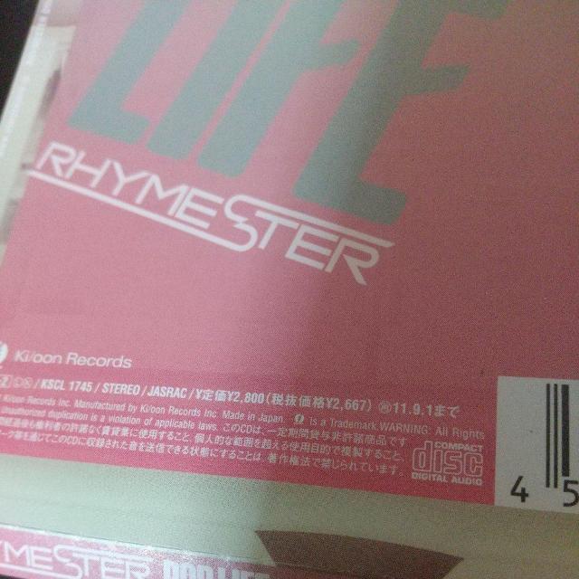 RHYMESTER『POP LIFE』DJ WATARAI BACH LOGIC < CD/DVD/ビデオ  RHYMESTER『POP LIFE』DJ WATARAI BACH LOGIC < CD/DVD/ビデオの