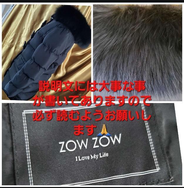 ݁ZOW ZOWtHbNXzCg_bN_En[tR[g2