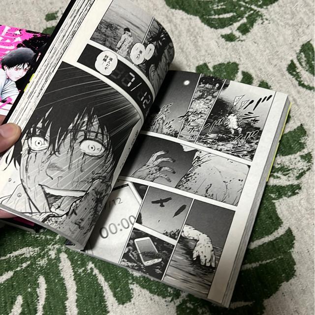 ↓虐殺ハッピーエンド @・A(2冊セット) < アニメ/コミック/キャラクター ↓虐殺ハッピーエンド @・A(2冊セット) < アニメ/コミック/キャラクターの