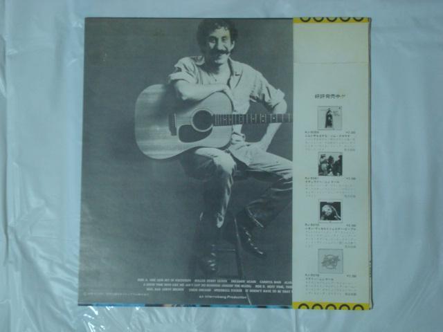 ライフ・アンド・タイムス(LIFE AND TIMES) / ジム・クロウチ(JIM CROCE) 帯付LP < CD/DVD/ビデオ  ライフ・アンド・タイムス(LIFE AND TIMES) / ジム・クロウチ(JIM CROCE) 帯付LP < CD/DVD/ビデオの