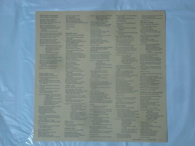 ライフ・アンド・タイムス(LIFE AND TIMES) / ジム・クロウチ(JIM CROCE) 帯付LP < CD/DVD/ビデオ  ライフ・アンド・タイムス(LIFE AND TIMES) / ジム・クロウチ(JIM CROCE) 帯付LP < CD/DVD/ビデオの