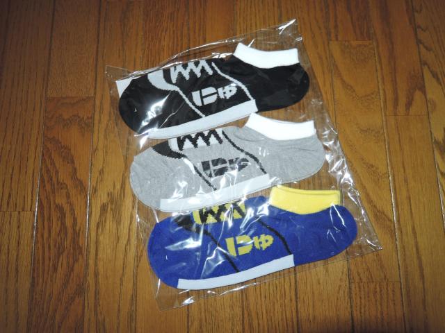 Vi TKb` SANGACIO C 3Zbg Xj[J[fUC \bNX ɂネS LOGO  jt@bV 