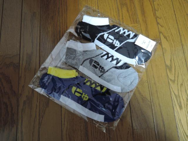 Vi TKb` SANGACIO C 3Zbg Xj[J[fUC \bNX ɂネS LOGO  jt@bV 