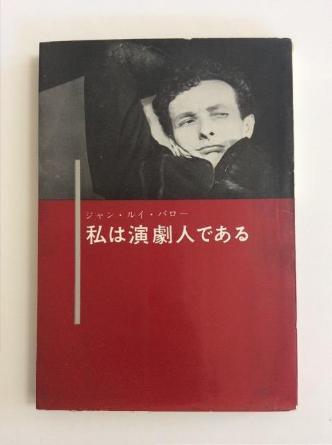 �w���͉����l�ł���x�W�����E���C�E�o���[���I  �� �{/�G���� 