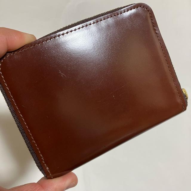 【COSME DECORTE / コスメデコルテ】 レザー / コインケース < 女性ファッション  【COSME DECORTE / コスメデコルテ】 レザー / コインケース < 女性ファッションの