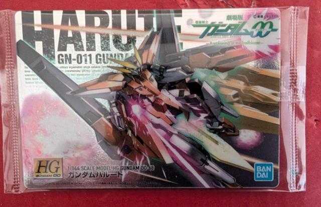 GN-011 ガンダムハルート < アニメ/コミック/キャラクター  GN-011 ガンダムハルート  < アニメ/コミック/キャラクターの