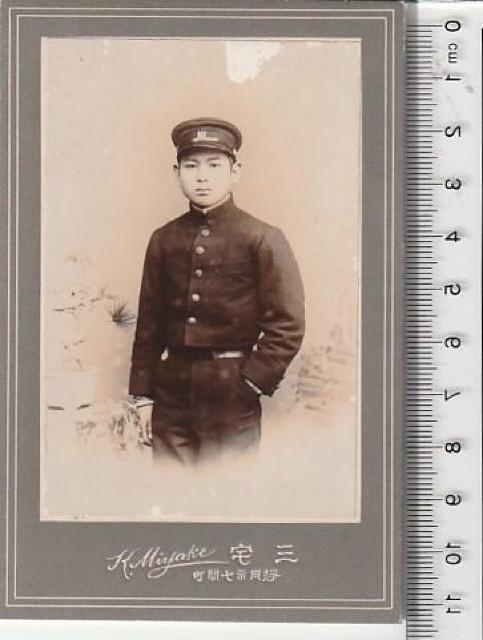 人物写真 明治期 静岡市七間町 三宅【3-19】◎ < ホビー 人物写真 明治期 静岡市七間町 三宅【3-19】◎ < ホビーの