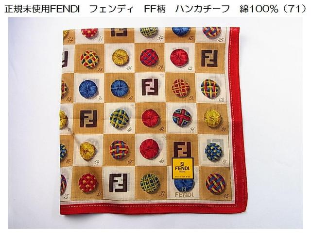 500~X^Kgp@FENDI@tFfB@FF@nJ`[t@100 i71j 