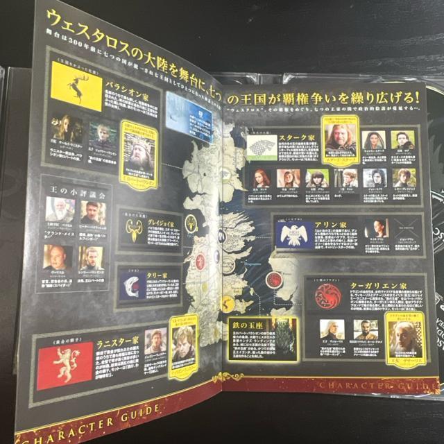 ゲーム・オブ・スローンズ 第一章:七王国戦記 DVD6枚組コンプリート・ボックス < CD/DVD/ビデオ  ゲーム・オブ・スローンズ 第一章:七王国戦記 DVD6枚組コンプリート・ボックス < CD/DVD/ビデオの