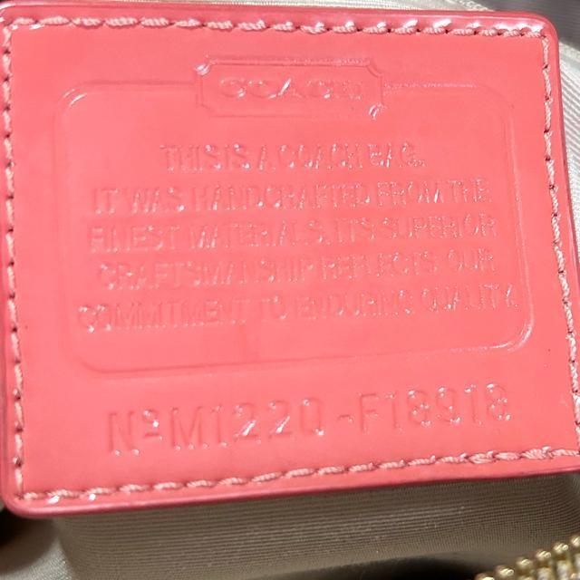 美品 COACH コーチ ショルダーバッグ シグネチャー PVC パテントレザー < ブランド 美品 COACH コーチ ショルダーバッグ シグネチャー PVC パテントレザー < ブランドの