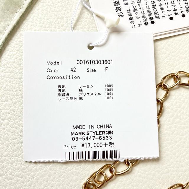 Vi1.3}[L[fIrW[t[X`jbNO[F