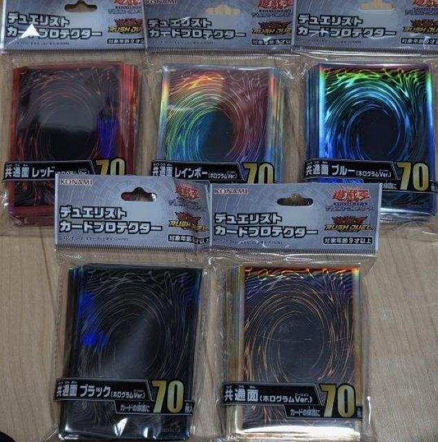 遊戯王 まとめ売り デュエリストカードプロテクター < トレーディングカード  遊戯王 まとめ売り デュエリストカードプロテクター  < トレーディングカードの