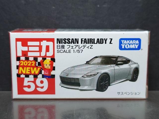 ★赤箱トミカ88★日産フェアレディZ★未開封品★ < ホビー  ★赤箱トミカ88★日産フェアレディZ★未開封品★  < ホビーの