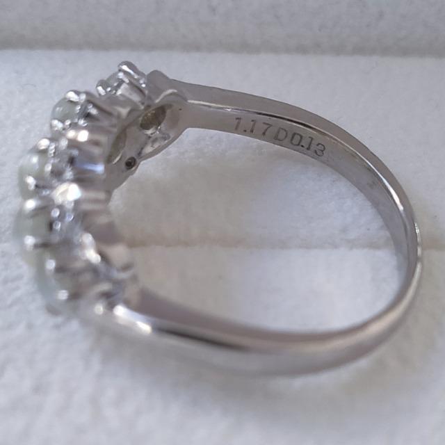 _Ch~N\xLbcAC O Pt900 1.17ct 0.13ct 6.2g