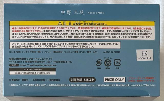 yGIGOzܓ̉ԉ v~AtBMA O  zr[ 