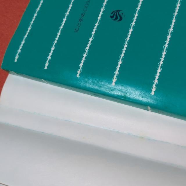 赤迷宮 神谷悠 < アニメ/コミック/キャラクター  赤迷宮 神谷悠 < アニメ/コミック/キャラクターの