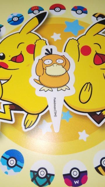 R_|PƁAՂ肭낲BLy[R_bNsbN   zr[ 