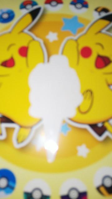 R_|PƁAՂ肭낲BLy[R_bNsbN  zr[ 