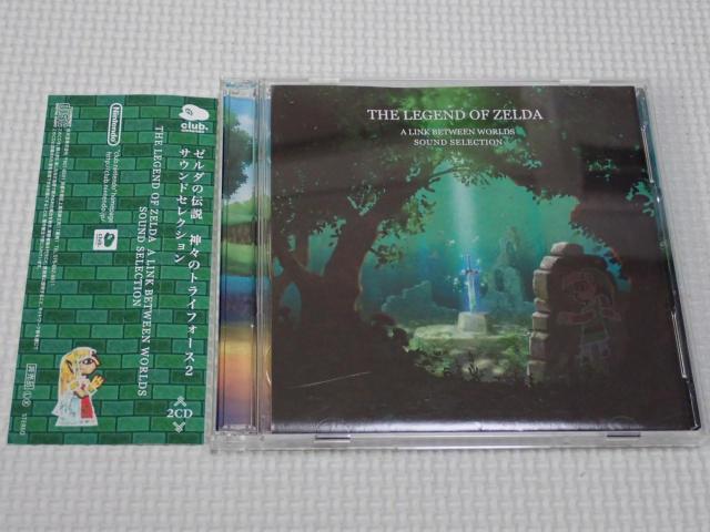 CD★クラブニンテンドー ゼルダの伝説 神々のトライフォース2 < CD/DVD/ビデオ CD★クラブニンテンドー ゼルダの伝説 神々のトライフォース2 < CD/DVD/ビデオの