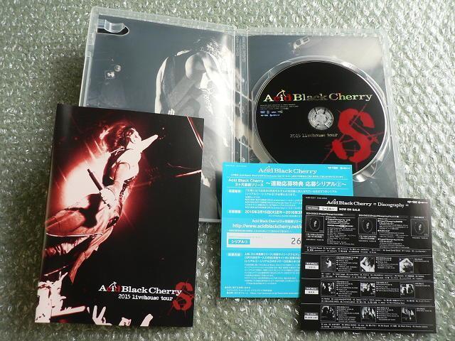 Acid Black Cherry【2015 livehouse tour】ライブDVD(145分収録)他にも出品中 < タレントグッズ  Acid Black Cherry【2015 livehouse tour】ライブDVD(145分収録)他にも出品中 < タレントグッズの