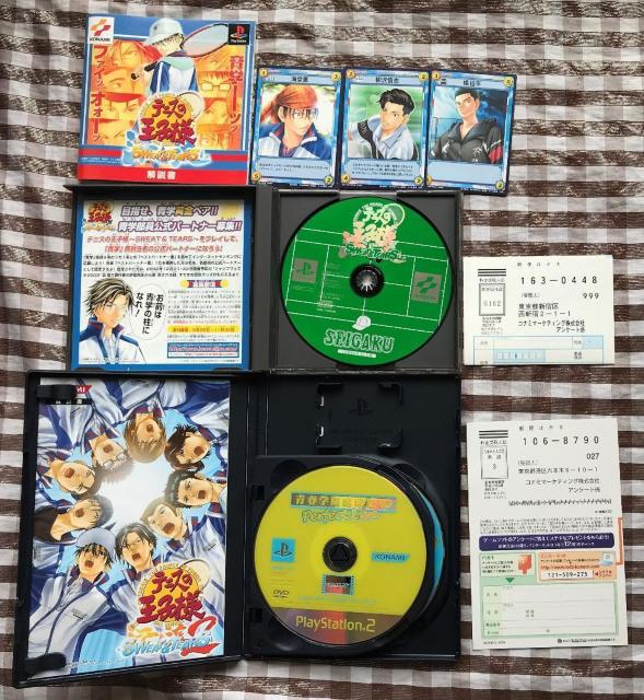 PS2 テニスの王子様?SWEAT&TEARS? 1 2 攻略本セット ガイド Prince of Tennis Guide < ゲーム本体/ソフト PS2 テニスの王子様?SWEAT&TEARS? 1 2 攻略本セット ガイド Prince of Tennis Guide < ゲーム本体/ソフトの