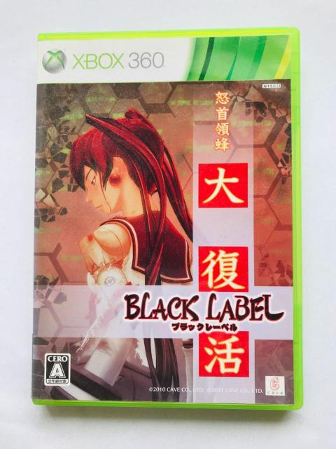 {̖I@啜@ubN[x@XBOX360@DoDonPachi Daifukkatsu Resurrection   Q[{/\tg 