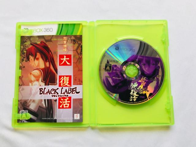 {̖I@啜@ubN[x@XBOX360@DoDonPachi Daifukkatsu Resurrection  Q[{/\tg 