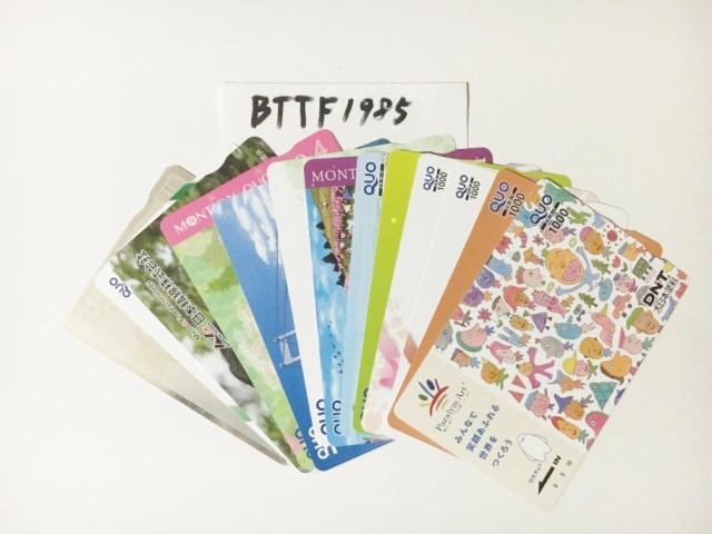 クオカード2500円分★図柄は指定できません★ポイント利用にどうぞ★QUOカード < チケット/金券 クオカード2500円分★図柄は指定できません★ポイント利用にどうぞ★QUOカード < チケット/金券の