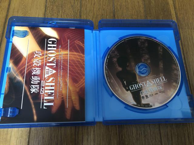 【アニメBlu-ray】GHOST IN THE SHELL/攻殻機動隊2.0 < CD/DVD/ビデオ  【アニメBlu-ray】GHOST IN THE SHELL/攻殻機動隊2.0 < CD/DVD/ビデオの
