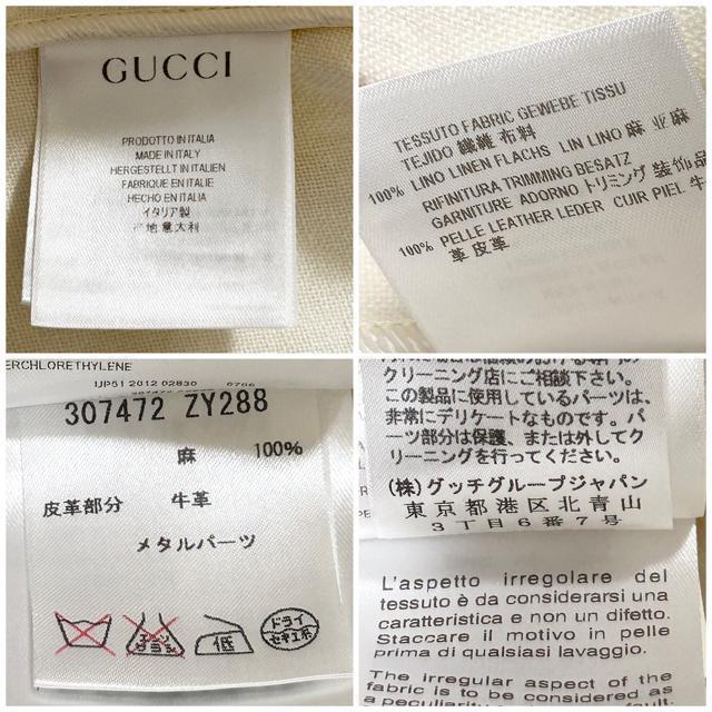 希少 レア GUCCI グッチ リネン ジャケット 36 < ブランド  希少 レア GUCCI グッチ リネン ジャケット 36 < ブランドの