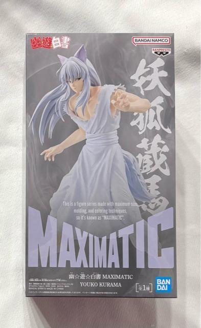 HV MAXIMATIC YOUKO KURAMA   Aj/R~bN/LN^[ 