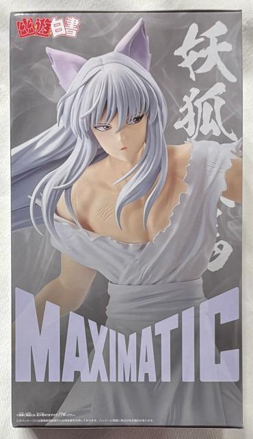 HV MAXIMATIC YOUKO KURAMA  Aj/R~bN/LN^[ 