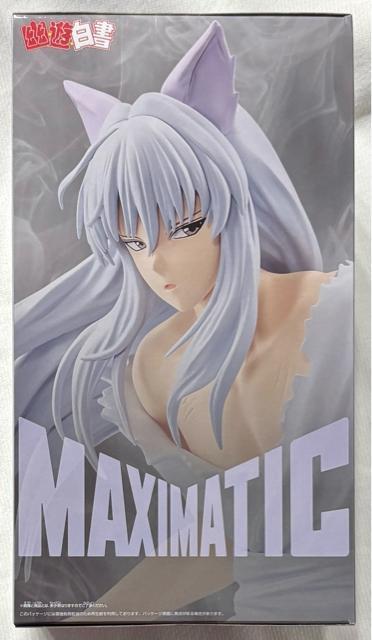 HV MAXIMATIC YOUKO KURAMA  Aj/R~bN/LN^[ 