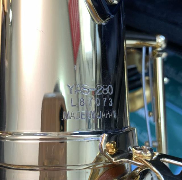 メンテナンス済 YAMAHA YAS280 アルトサックス 全分解クリーニング済 YAS-280 < ホビー  メンテナンス済 YAMAHA YAS280 アルトサックス 全分解クリーニング済 YAS-280 < ホビーの