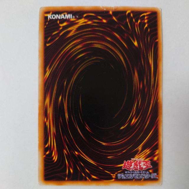 遊戯王 カルボナーラ戦士 ノーマル < トレーディングカード  遊戯王 カルボナーラ戦士 ノーマル < トレーディングカードの