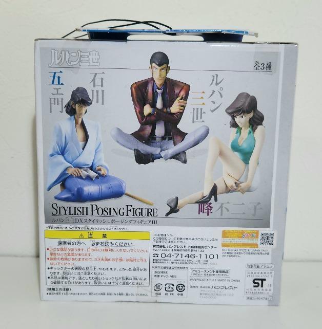 ルパン三世 モンキー・パンチ DXスタイリッシュポージングフィギュア III 石川五エ門 < アニメ/コミック/キャラクター ルパン三世 モンキー・パンチ DXスタイリッシュポージングフィギュア III 石川五エ門 < アニメ/コミック/キャラクターの