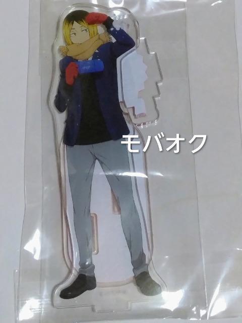 ǒ܌EႠсEANX^hEnCL[   Aj/R~bN/LN^[ 