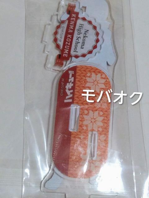 ǒ܌EႠсEANX^hEnCL[  Aj/R~bN/LN^[ 