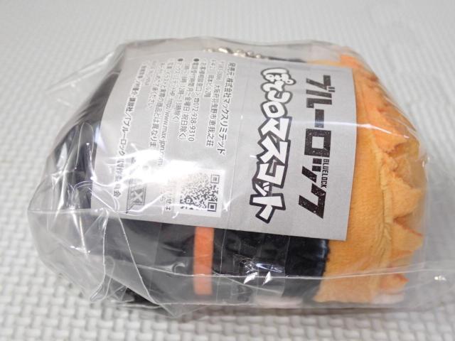 u[bN ۂăR}XRbg _B 11cmVigp  Aj/R~bN/LN^[ 