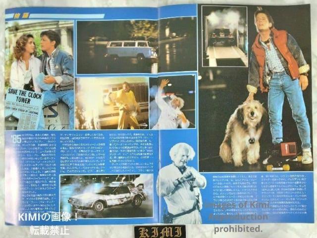  obNEgDEUEt[`[  Back to the Future f ptbg 1985 }CPEJEtHbN  zr[ 