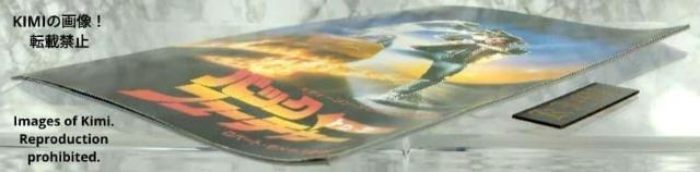  obNEgDEUEt[`[  Back to the Future f ptbg 1985 }CPEJEtHbN  zr[ 