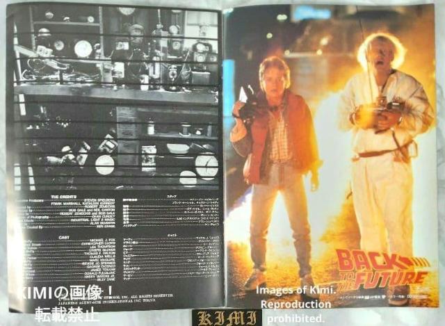  obNEgDEUEt[`[  Back to the Future f ptbg 1985 }CPEJEtHbN  zr[ 