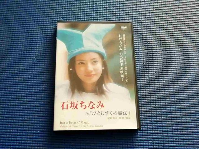 DVD ΍₿Ȃ ЂƂ̖@@ʐ^t   CD/DVD/rfI 