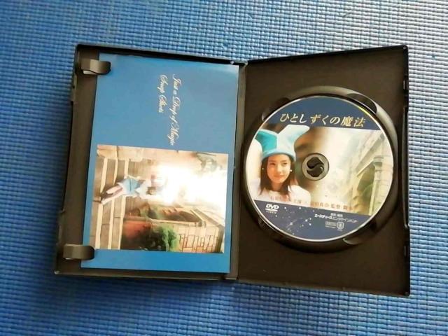 DVD ΍₿Ȃ ЂƂ̖@@ʐ^t  CD/DVD/rfI 